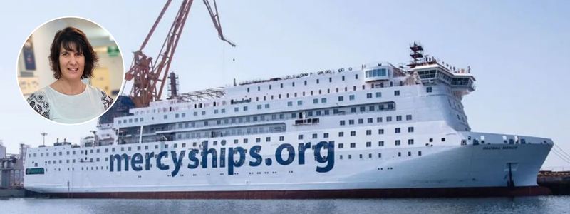 A large hospital ship labelled "mercyships.org" on the side, docked at a harbour. Inset shows a smiling nurse featured in the story. Text reads, "A CareFirst Nurse on a Global Mission."